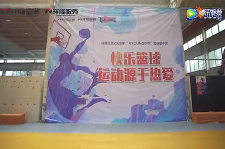 华体会在线登陆