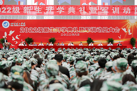 华体会在线登陆